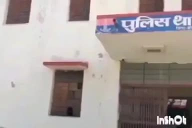 अरथूना: अरथूना के सारणपुर गांव में युवक की मौत के मामले में पुलिस ने तीन लोगों को किया गिरफ्तार