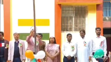 तोपचांची: गणतंत्र दिवस सरकारी एवं गैर सरकारी संस्थानों में हर्षोल्लास के साथ मनाया गया