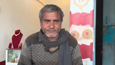 महमूदाबाद: गोड़ैचा में 2 किलो चांदी के गायब होने का मामला, जांच की मांग की गई