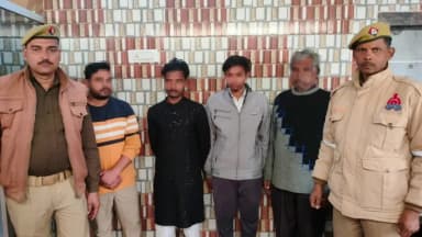 जौनपुर: लाइन बाजार थाना क्षेत्र में धर्म परिवर्तन कराने के आरोप में 5 लोगों को किया गया गिरफ्तार