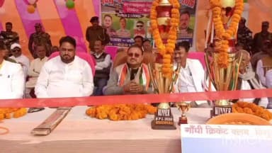 बिशुनपुरा: विशुनपुरा प्रीमियर लीग 2025-26 का फाइनल मुकाबला आयोजित किया गया