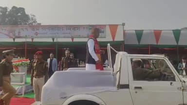 দুধনৈ: ৭৭ সংখ্যক গণৰাজ্য দিৱস উদযাপন কৰা হয়,সমগ্ৰ দেশ তথা ৰাজ্য খনৰ লগতে আজি দুধনৈতো গণৰাজ্য দিৱস পালন কৰা হয়