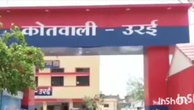 उरई: कोतवाली पुलिस ने युवक पर घर में घुसकर सोने-चांदी के जेवर व नगद रुपए चोरी करने के मामले में मुकदमा दर्ज किया