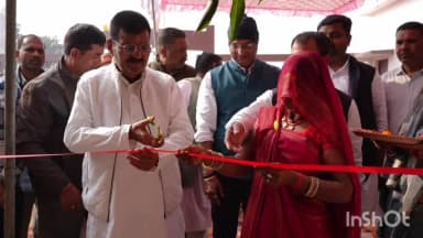 सिहावल: सिहावल विधायक ने ग्राम जोगनी में पंचायत भवन का लोकार्पण किया