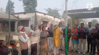 मेहरमा: मेहरमा में भाजपा कार्यालय राष्ट्रभक्ति के रंग में रंगा, मंडल अध्यक्ष उमेश कुमार पासवान ने किया झंडा तोलन