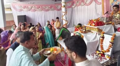 इछावर: जिले के इछावर में श्रीमद् भागवत कथा का आयोजन, बड़ी संख्या में श्रद्धालु शामिल हुए, पूर्व विधायक भी मौजूद रहे