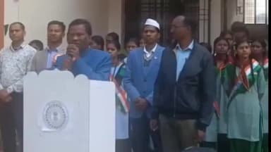 बांसजोर: बांसजोर एवं जलडेगा क्षेत्र में गणतंत्र दिवस पर आन, बान और शान से फहराया तिरंगा, गाया गया राष्ट्रगान