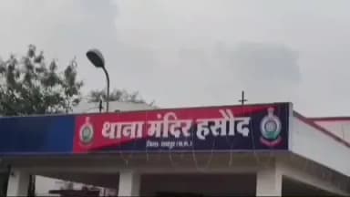 मंदिर हसौद थाना क्षेत्र में लोगों को शराब पीने के लिए प्रयोजन उपलब्ध कराने वाले को पुलिस ने पकड़ा