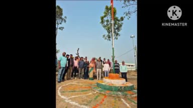 मेहरमा: मेहरमा प्रखंड क्षेत्र के कस्बा पंचायत भवन में 77वां गणतंत्र दिवस हर्षोल्लास के साथ मनाया गया