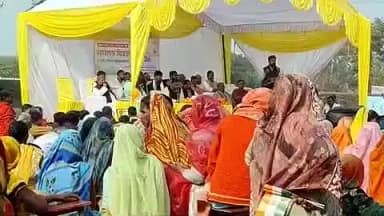 डलमऊ क्षेत्र के रामऊरेही बालिका इंटर कॉलेज में गणतंत्र दिवस के अवसर पर सरेनी विधायक धीरेन्द्र बहादुर सिंह का हुआ भव्य