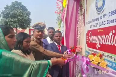 पड़वा: राजहरा में ज्ञान ज्योति एकेडमी पब्लिक स्कूल का शुभारंभ हुआ