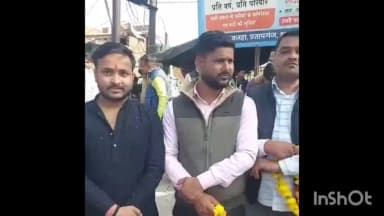 रामनगर: रामनगर चौराहा पर भाजपा के नेता पूर्व सांसद बृजभूषण शरण सिंह का स्वागत किया गया, बाबा बलराम दास भी रहे मौजूद