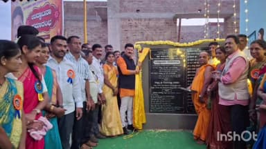 ಹೊಸನಗರ: ಮಾರುತಿಪುರದಲ್ಲಿ ನೂತನ ಗ್ರಂಥಾಲಯ ಕಟ್ಟಡ ಉದ್ಘಾಟಿಸಿದ ಶಾಸಕ ಬೇಳೂರು ಗೋಪಾಲಕೃಷ್ಣ