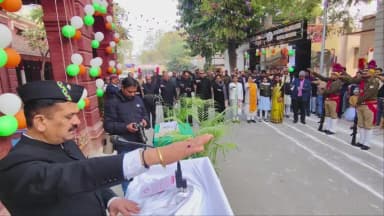 जौनपुर: जौनपुर में 77वां गणतंत्र दिवस हर्षोल्लास से मनाया गया, डीएम ने दिलाई संविधान की शपथ