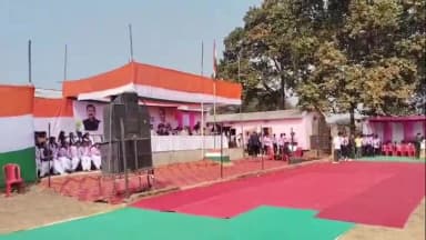 चान्हो: शहीद वीर बुधू भगत इंटर कॉलेज में भव्य झंडोत्तोलन, जगदीश लोहरा ने फहराया तिरंगा