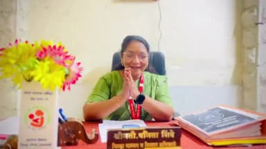 सिकल सेल जनजागृती कोरकू भाषेमध्ये