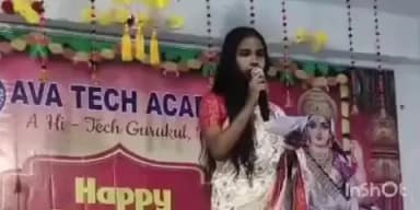 दनियावां: सिकंदरपुर स्थित अभा टेक अकादमी में भव्य सांस्कृतिक कार्यक्रम का आयोजन किया गया