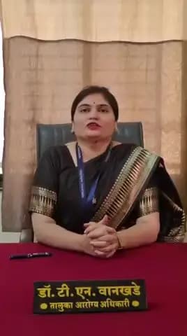 माननीय तालुका आरोग्य अधिकारी डॉक्टर वानखेडे तालुका धारणी यांनी अरुणोदय सिकलसेल विशेष अभियान यासाठी कोरकू भाषेमधून दिली माहिती