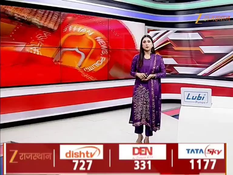 अवैध मादक पदार्थो की रोकथाम हेतु #बून्दी_पुलिस की लगातार कार्यवाही ।
43 किलो 500 ग्राम अवैध मादक पदार्थ डोडाचुरा जब्त ।...