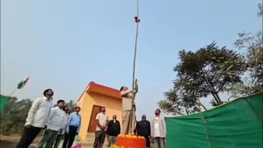 ବିଶୋଇ: ଝାରପୋଖରିଆ ସ୍ଥିତ ନୂତନ ପ୍ରେସ କ୍ଲବ ଠାରେ ୭୭ ତମ ସାଧାରଣତନ୍ତ୍ର ଦିବସ ପାଳିତ