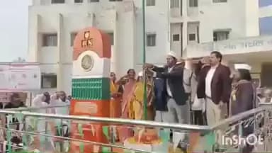 मधेपुर: मधेपुर प्रखंड क्षेत्र में गणतंत्र दिवस पर शान से लहराया गया तिरंगा