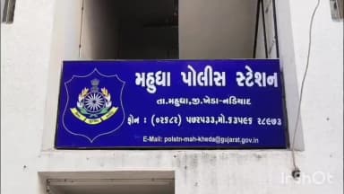 મહુધા: મહુધા તાલુકાના મીનાવાડા ગામે લગ્ન પ્રસંગમાં ડીજે કોમ્પિટિશન કરતા સંચાલકોની સામે મહુધા પોલીસ ની કાર્યવાહી.