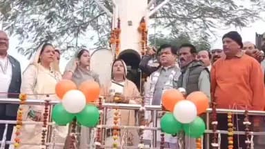 गढ़ाकोटा: गणतंत्र दिवस की धूम: स्टेडियम में फहराया तिरंगा, सांस्कृतिक प्रस्तुतियों ने मन मोहा