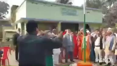 मधेपुर: मधेपुर और लखनौर प्रखंड के शहरी व ग्रामीण क्षेत्रों में विभिन्न संस्थानों पर राष्ट्रीय ध्वज को सलामी दी गई