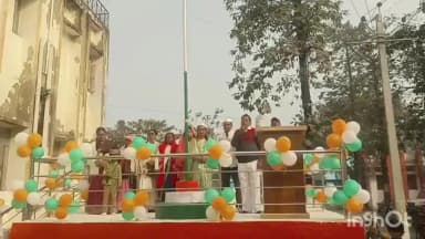 पुरैनी: पुरैनी प्रखंड क्षेत्र में गणतंत्र दिवस के अवसर पर धूमधाम से लहराया गया तिरंगा