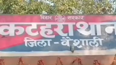 चेहराकलां: कटहरा थाना क्षेत्र के सेहान गांव में शिक्षिका ने फांसी लगाकर की आत्महत्या, सुसाइड नोट मिला, पुलिस जांच में जुटी