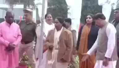 हुज़ूर: नगर निगम कार्यालय में गणतंत्र दिवस समारोह, महापौर ने किया ध्वजारोहण