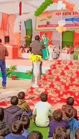 gadtantar divas par utsab pohari
colses 💕📚🇮🇳#