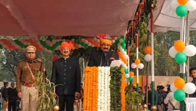 ⏩ #गुना - प्रदेश के खाद्य एवं नागरिक आपूर्ति मंत्री एवं प्रभारी मंत्री जिला गुना श्री Govind Singh Rajput लाल परेड मैदान...