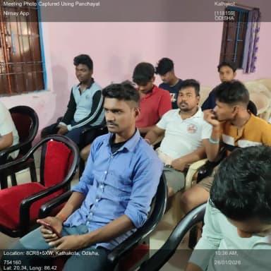 ଏରସମା: 26-Jan-26 : 26Th January Special Grama Sabha