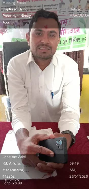 कारंजा: 26-Jan-26 : 26Th January Special Gram Sabha