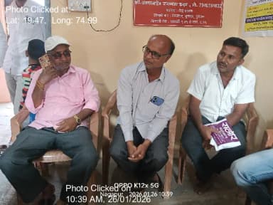 नेवासा: 26-Jan-26 : 26Th January Special Gram Sabha