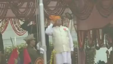 हुज़ूर: भोपाल में राज्य स्तरीय गणतंत्र दिवस समारोह, राज्यपाल ने फहराया तिरंगा