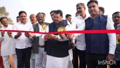 ब्रह्मपूरी: ब्रम्हपुरी हॉकी असोसिएशन यांच्या वतीने आयोजित आमदार चषक राज्यस्तरीय हॉकी स्पर्धेचे आ. वडेट्टीवार यांच्या हस्ते उद्घाटन