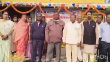 पोड़ी उपरोड़ा: पोड़ी उपरोड़ा में विभिन्न विभागों ने हर्षोल्लास के साथ मनाया 77वां गणतंत्र दिवस