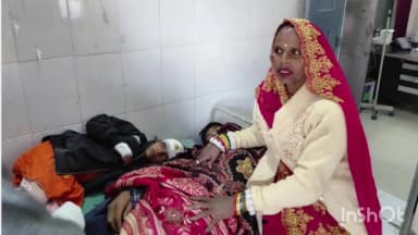 कलान: परौर थाना क्षेत्र में एक सड़क हादसे में मां, बेटे और बेटी सहित तीन लोग गंभीर रूप से घायल