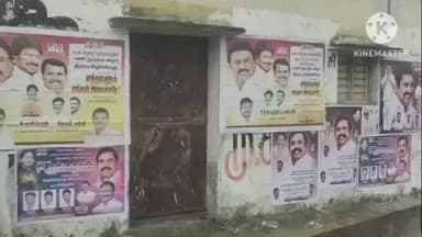மண்மங்கலம்: அதிமுக போஸ்டரை மறைத்து திமுகவினர் போஸ்டர் ஒட்டியதால் பரபரப்பு.