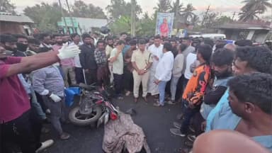 ಹುಣಸೂರು: ಬೈಕ್ಗೆ ಬಸ್ ಡಿಕ್ಕಿ ಮಹಿಳೆ ಸಾವು, ಇಬ್ಬರಿಗೆ ಗಾಯ: ಹಂಪ್ಸ್ ಅಳವಡಿಸಲು ಆಗ್ರಹಿಸಿ ಗ್ರಾಮಸ್ಥರ ಪ್ರತಿಭಟನೆ