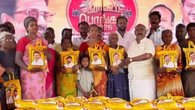 மேல்மலையனூர்: அடுக்குபாசி கிராமத்தில் சமத்துவ பொங்கல் விழாவை முன்னிட்டு நலத்திட்ட உதவிகள் வழங்கிய சட்டமன்ற உறுப்பினர்,