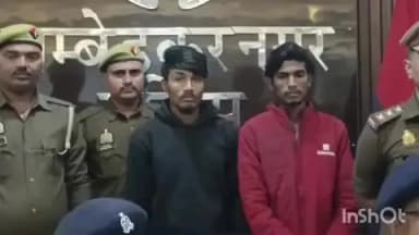 भीटी: भीटी में शराब ठेके पर लूट और फायरिंग का खुलासा, दो बदमाश गिरफ्तार, ₹26,900 और अवैध हथियार बरामद