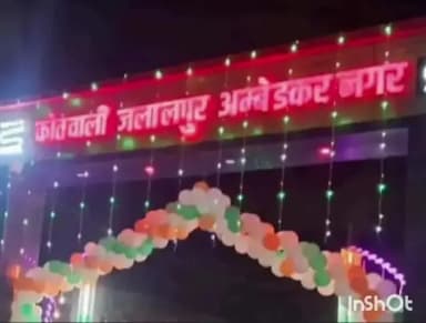 जलालपुर: जलालपुर कोतवाली क्षेत्र में वाहन चालक से मारपीट, सोने की चेन और मोबाइल छीनने का आरोप, केस दर्ज कर पुलिस जांच में जुटी