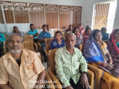 ଇଟାମାଟି: 26-Jan-26 : Supplementary Plan