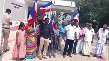 எட்டயபுரம்: எட்டையாபுரம் சார்பதிவாளர் அலுவலகம் முன்பு புரட்சி பாரதம் கட்சி சார்பில் ஆர்ப்பாட்டம்