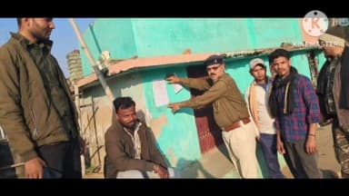 मेहरमा: विभिन्न मामलों में फरार चल रहे अभियुक्त के घर पर मेहरमा पुलिस ने चिपकाया इश्तेहार