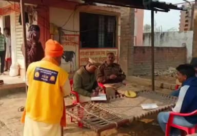 पिंड्रा: वाराणसी के मधुमक्खियां गांव की गौशाला पर हमला, कार्यालय और परिसर हुए क्षतिग्रस्त, जांच में जुटी पुलिस