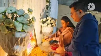 बुंडू: बुंडू में विधायक विकास सिंह मुंडा आनंद साहू की दादी के श्राद्ध कर्म में शामिल हुए